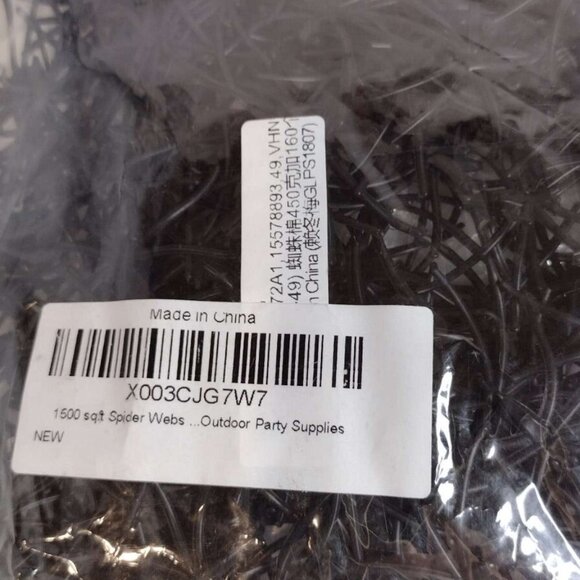 Stretchable Cobwebs 1500 Sqft Spider Webs with Spiders Halloween Decorations - Picture 5 of 5